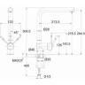 Смеситель для кухни CERSANIT COMO однорычажный 64262